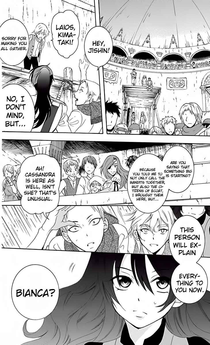 Page 23 Chapter 67 Soredemo Sekai wa Utsukushii
