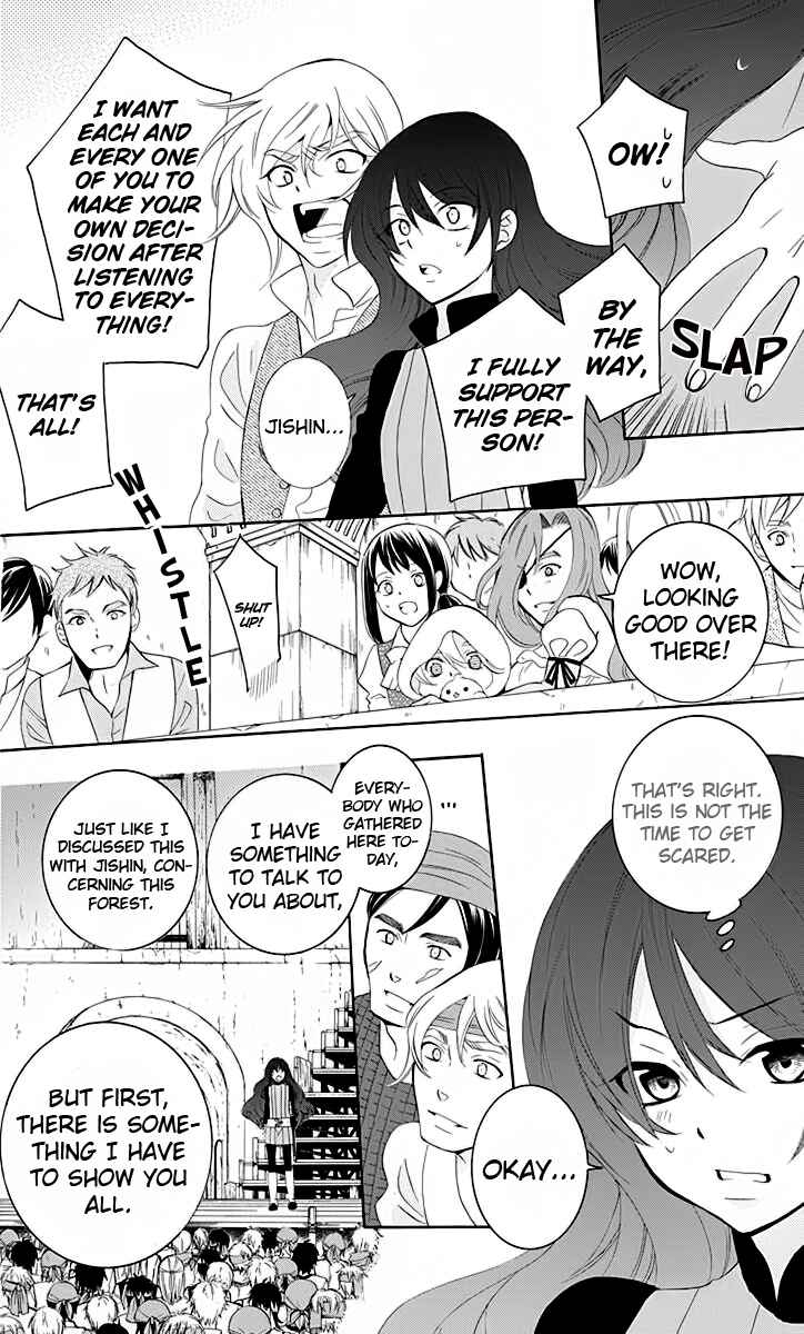 Page 25 Chapter 67 Soredemo Sekai wa Utsukushii