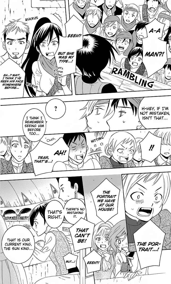 Page 27 Chapter 67 Soredemo Sekai wa Utsukushii