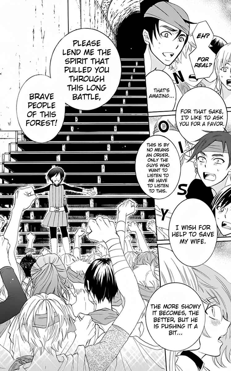 Page 31 Chapter 67 Soredemo Sekai wa Utsukushii