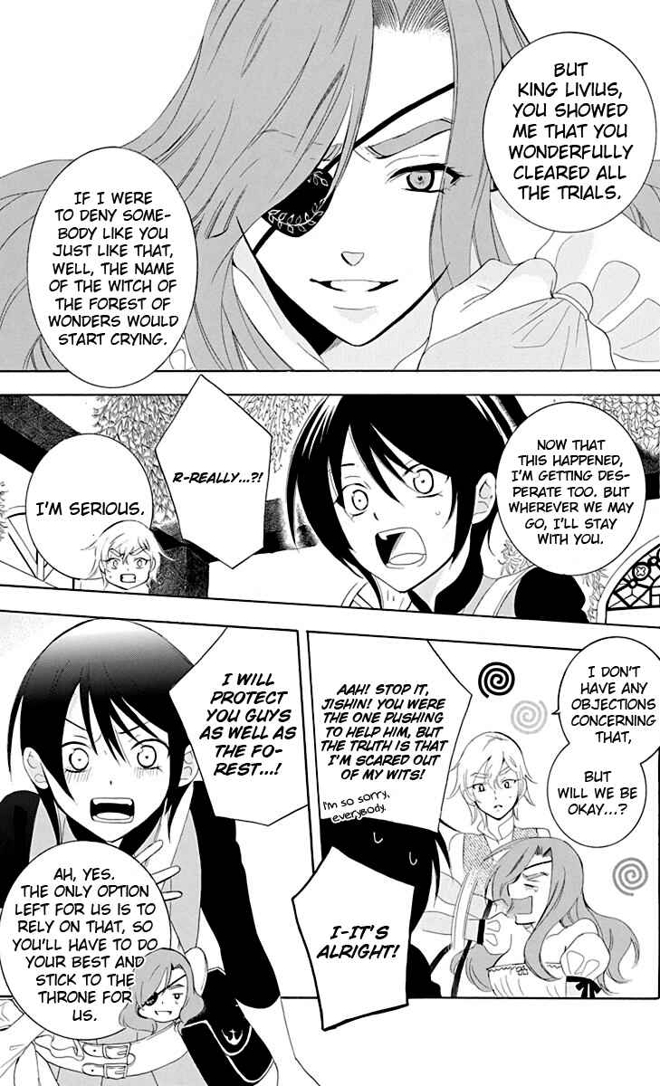 Page 8 Chapter 67 Soredemo Sekai wa Utsukushii