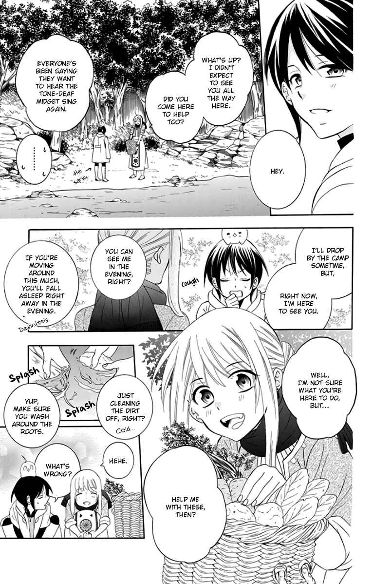 Page 14 Chapter 102 Soredemo Sekai wa Utsukushii