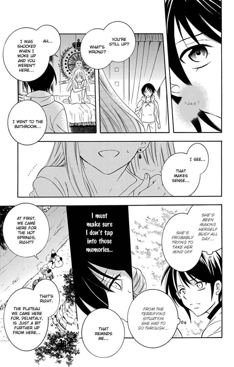 Page 16 Chapter 102 Soredemo Sekai wa Utsukushii