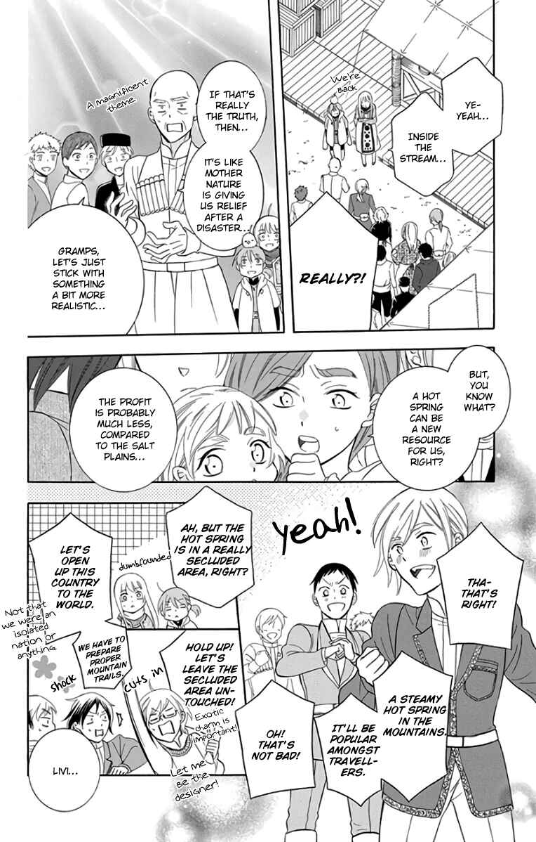 Page 19 Chapter 102 Soredemo Sekai wa Utsukushii