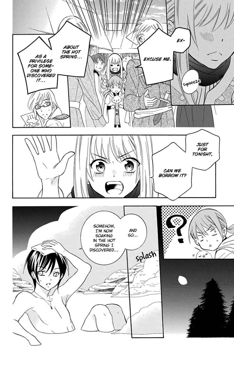 Page 21 Chapter 102 Soredemo Sekai wa Utsukushii