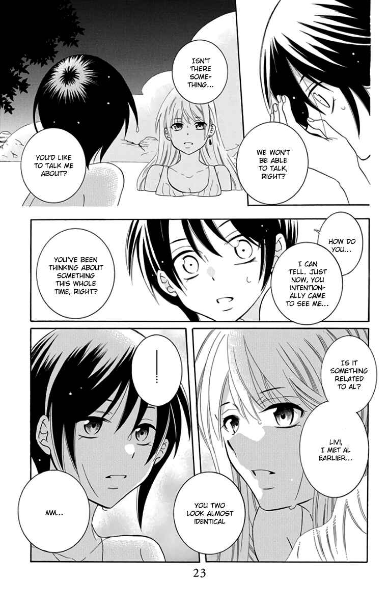 Page 24 Chapter 102 Soredemo Sekai wa Utsukushii