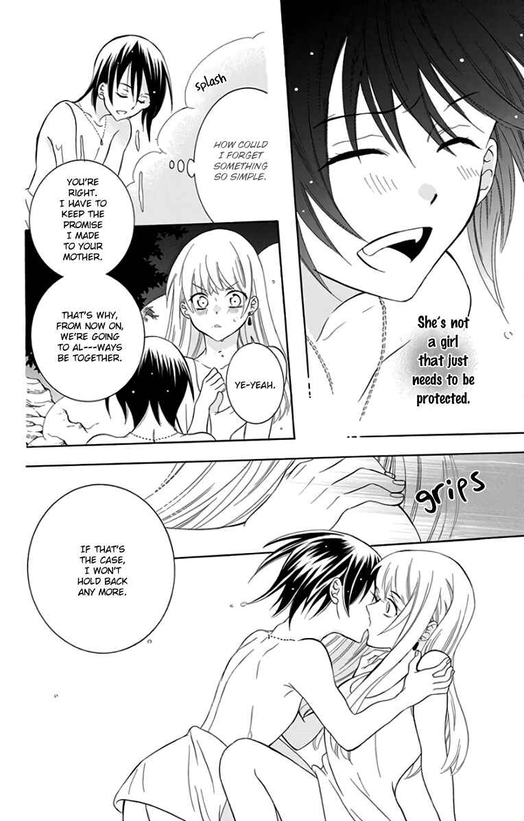 Page 29 Chapter 102 Soredemo Sekai wa Utsukushii