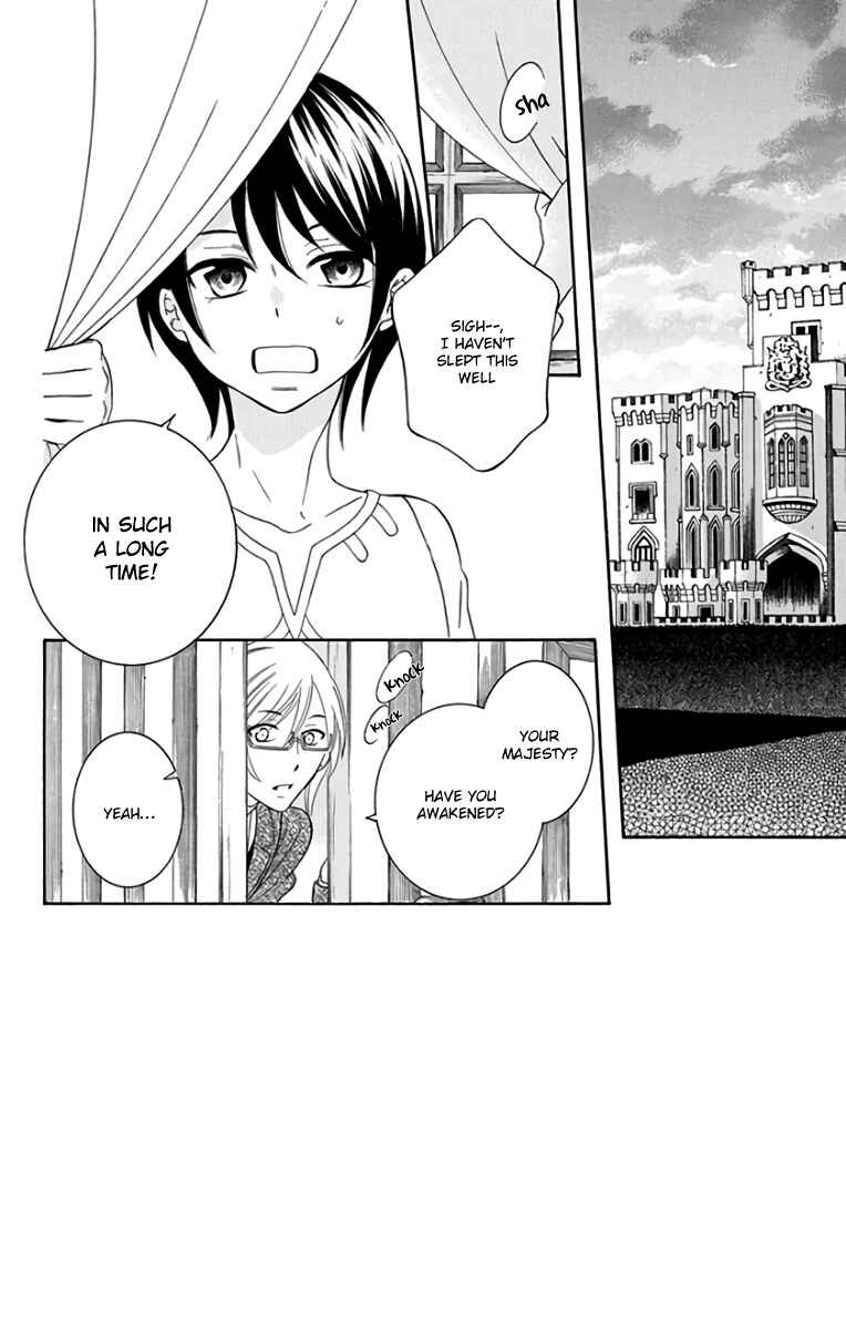 Page 9 Chapter 102 Soredemo Sekai wa Utsukushii