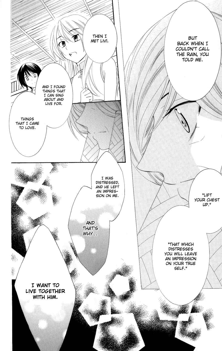 Page 17 Chapter 18 Soredemo Sekai wa Utsukushii