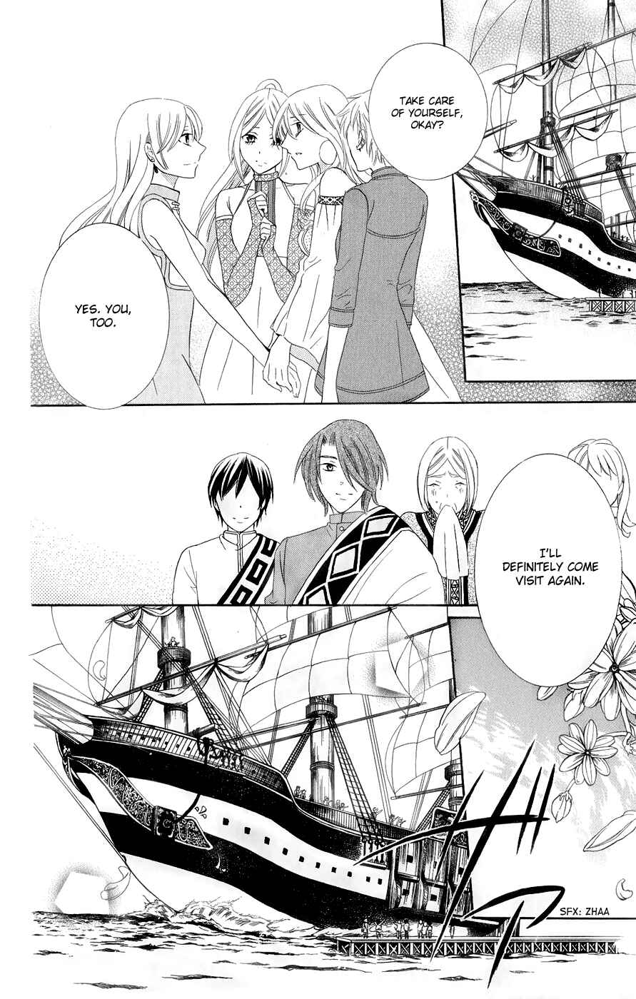 Page 21 Chapter 18 Soredemo Sekai wa Utsukushii
