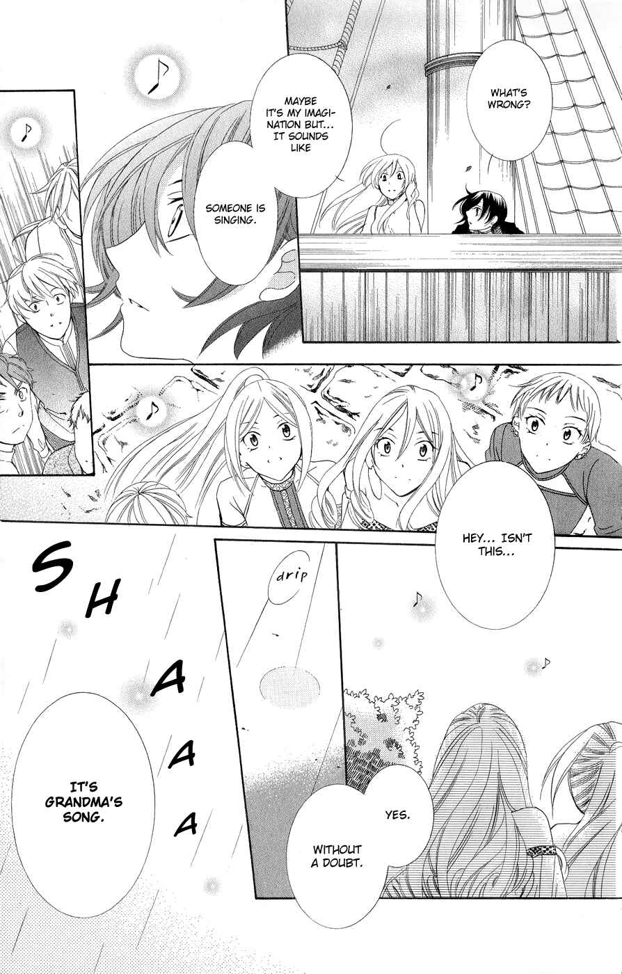 Page 24 Chapter 18 Soredemo Sekai wa Utsukushii