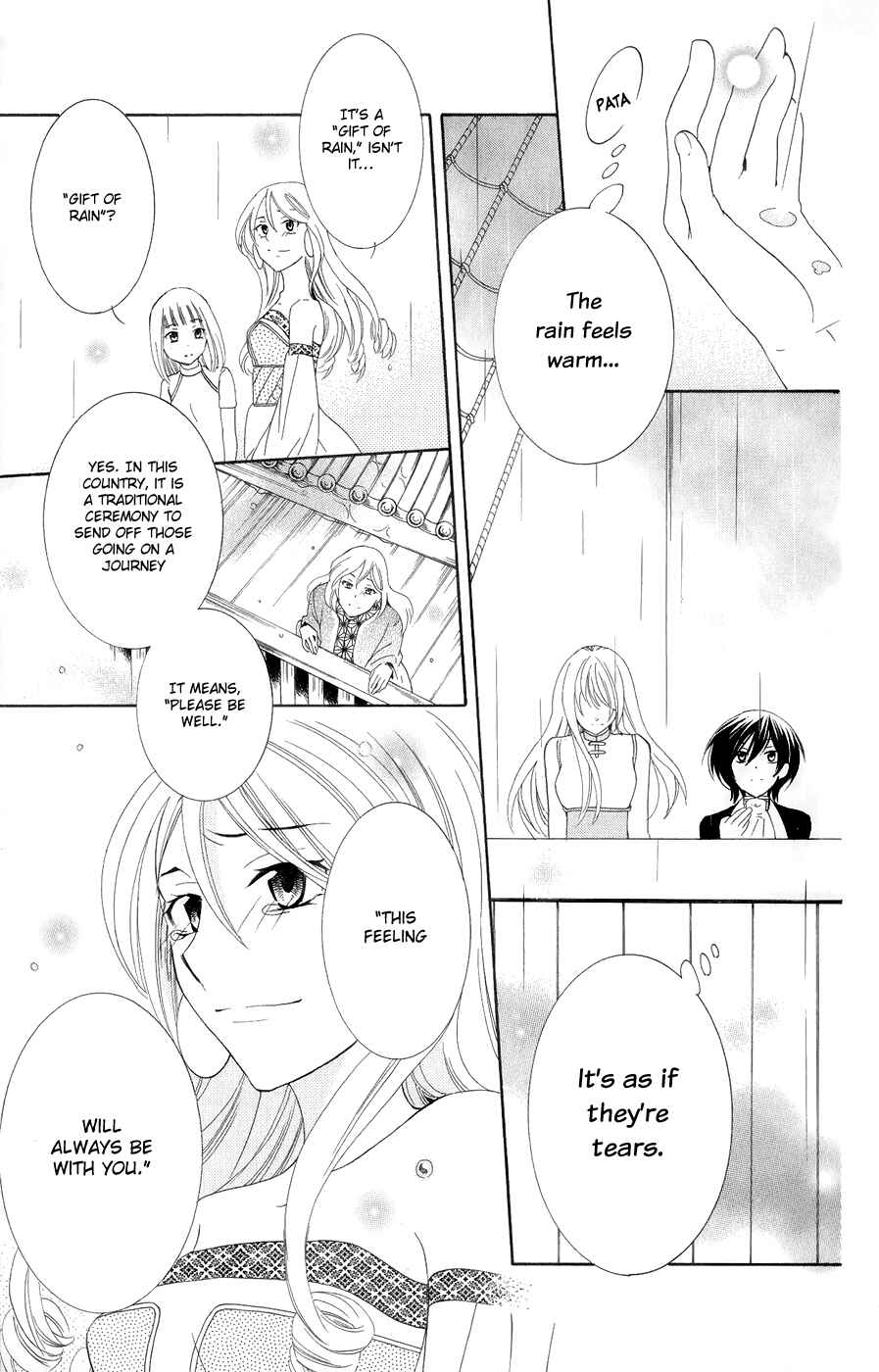 Page 26 Chapter 18 Soredemo Sekai wa Utsukushii