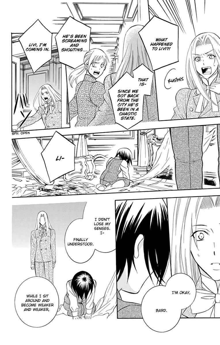 Page 12 Chapter 107 Soredemo Sekai wa Utsukushii