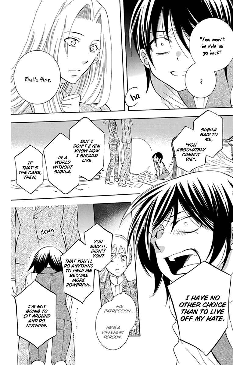 Page 14 Chapter 107 Soredemo Sekai wa Utsukushii