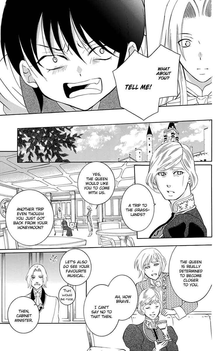 Page 15 Chapter 107 Soredemo Sekai wa Utsukushii
