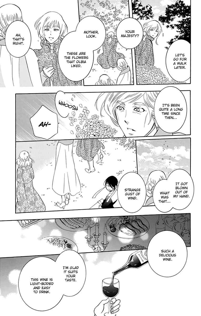 Page 19 Chapter 107 Soredemo Sekai wa Utsukushii
