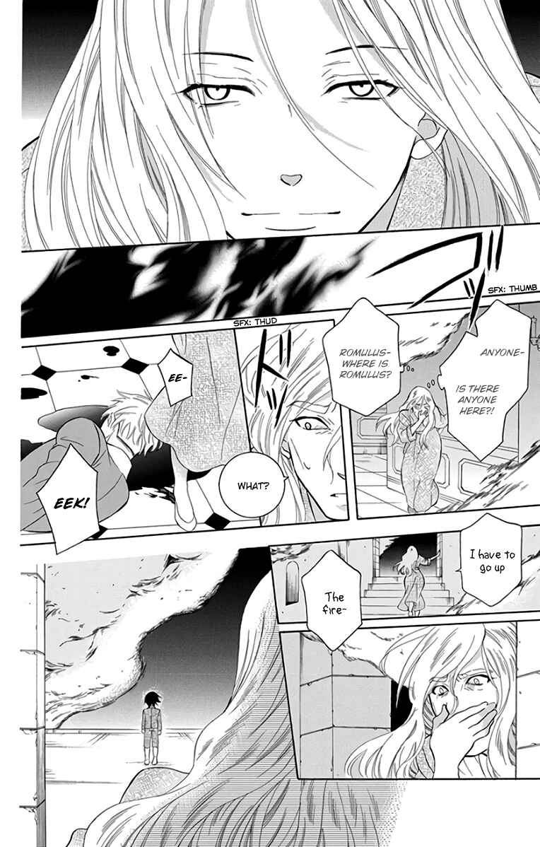 Page 22 Chapter 107 Soredemo Sekai wa Utsukushii