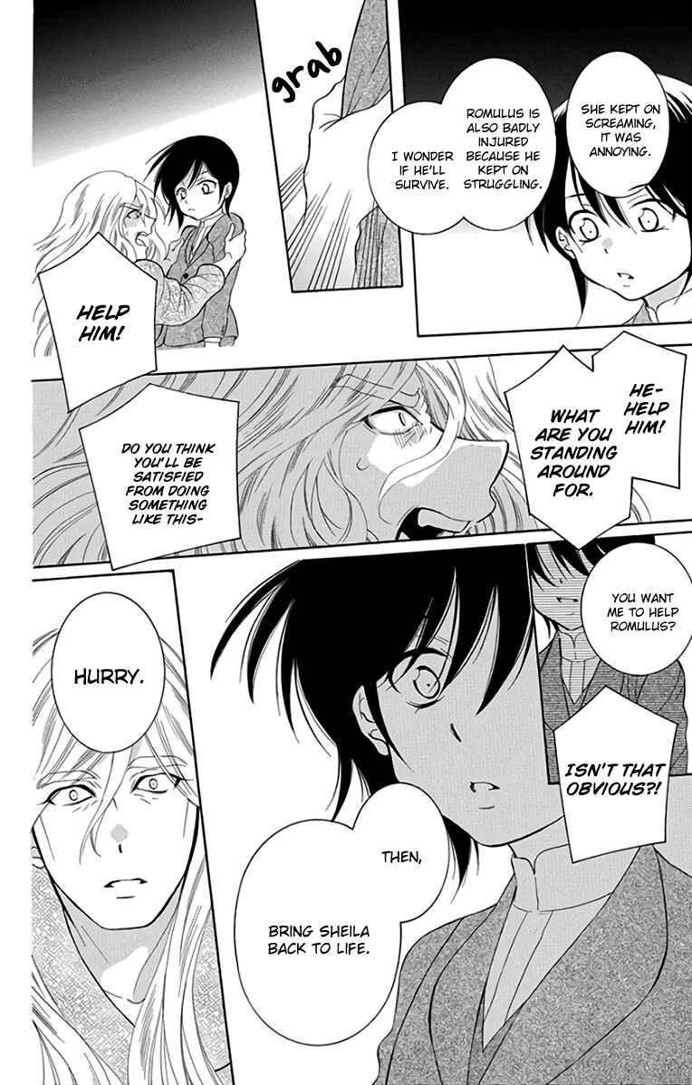 Page 24 Chapter 107 Soredemo Sekai wa Utsukushii