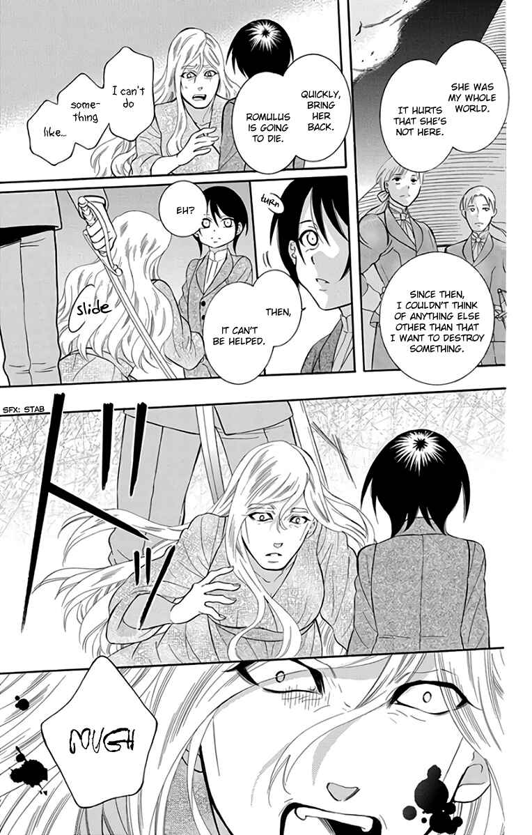 Page 25 Chapter 107 Soredemo Sekai wa Utsukushii