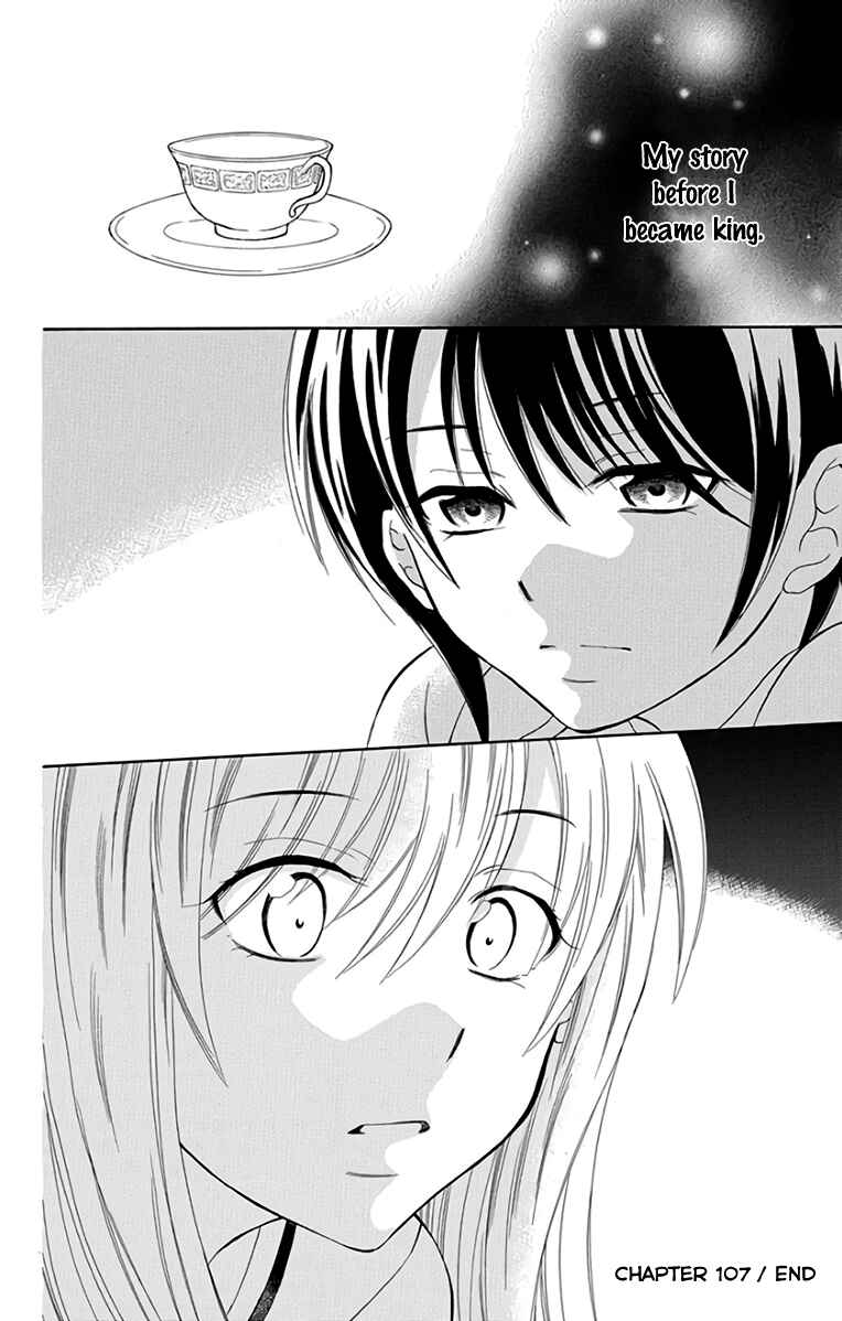 Page 32 Chapter 107 Soredemo Sekai wa Utsukushii