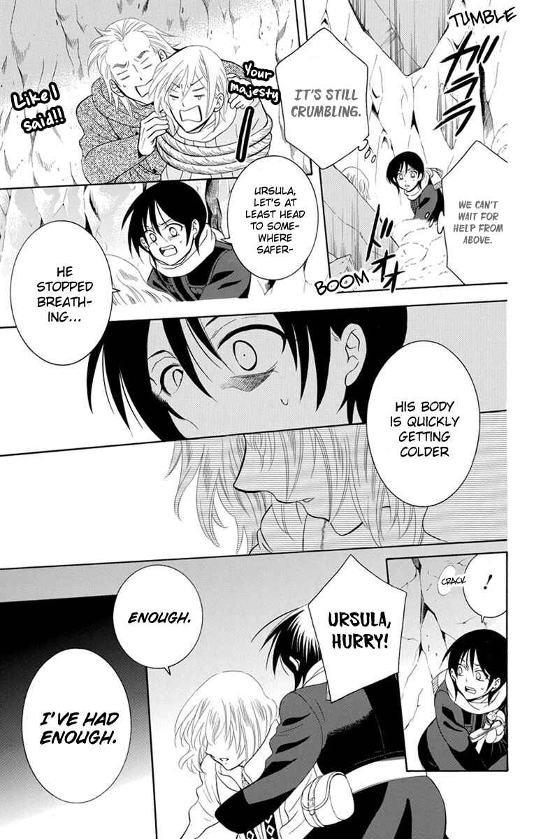 Page 17 Chapter 121 Soredemo Sekai wa Utsukushii