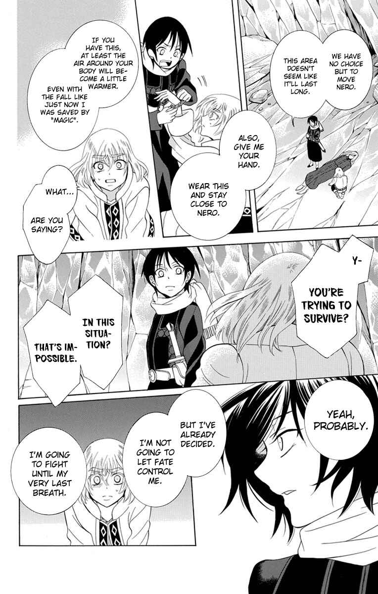 Page 20 Chapter 121 Soredemo Sekai wa Utsukushii