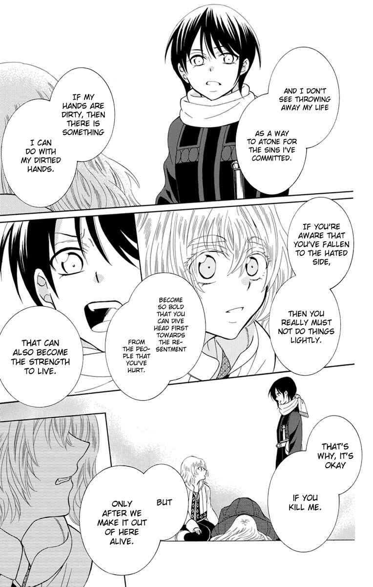 Page 21 Chapter 121 Soredemo Sekai wa Utsukushii