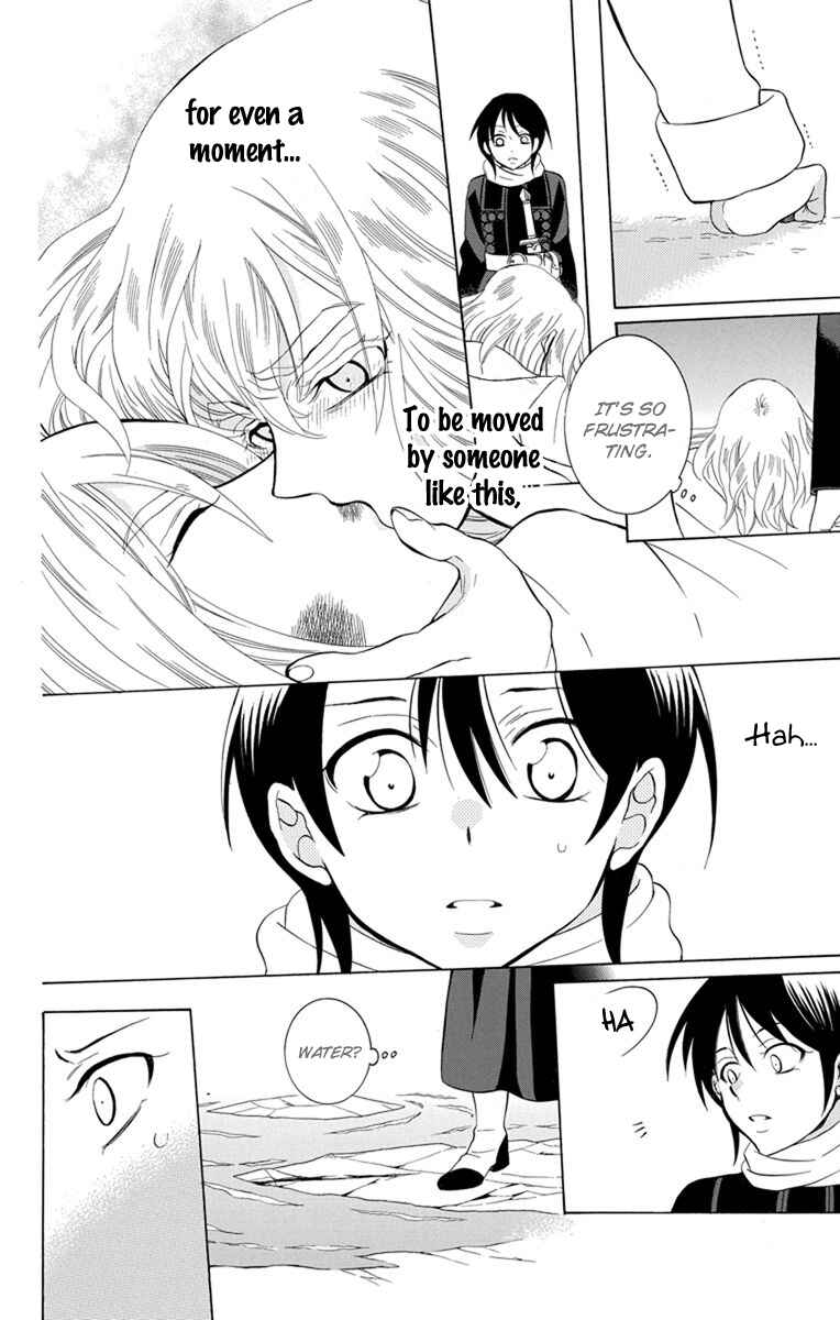 Page 22 Chapter 121 Soredemo Sekai wa Utsukushii