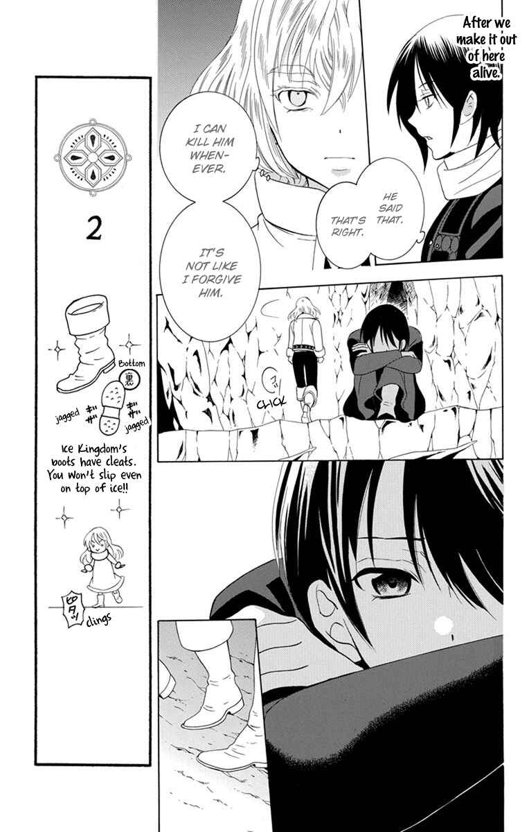 Page 27 Chapter 121 Soredemo Sekai wa Utsukushii