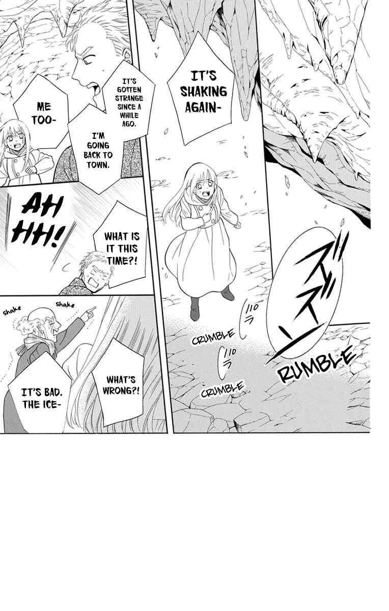 Page 3 Chapter 121 Soredemo Sekai wa Utsukushii