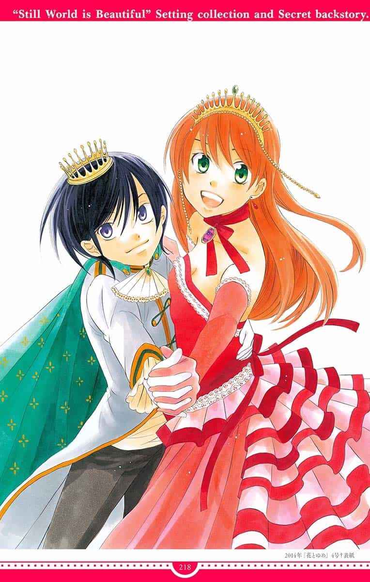 Page 21 Chapter 143.5 Soredemo Sekai wa Utsukushii