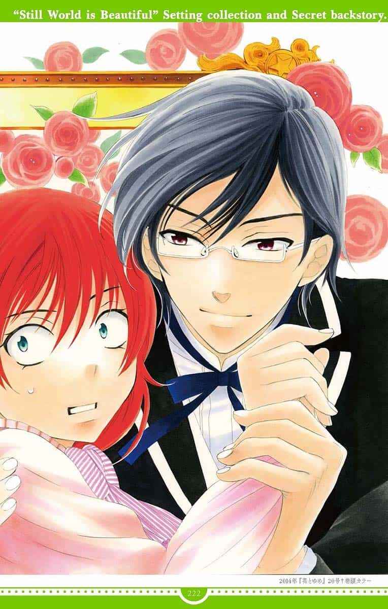 Page 25 Chapter 143.5 Soredemo Sekai wa Utsukushii