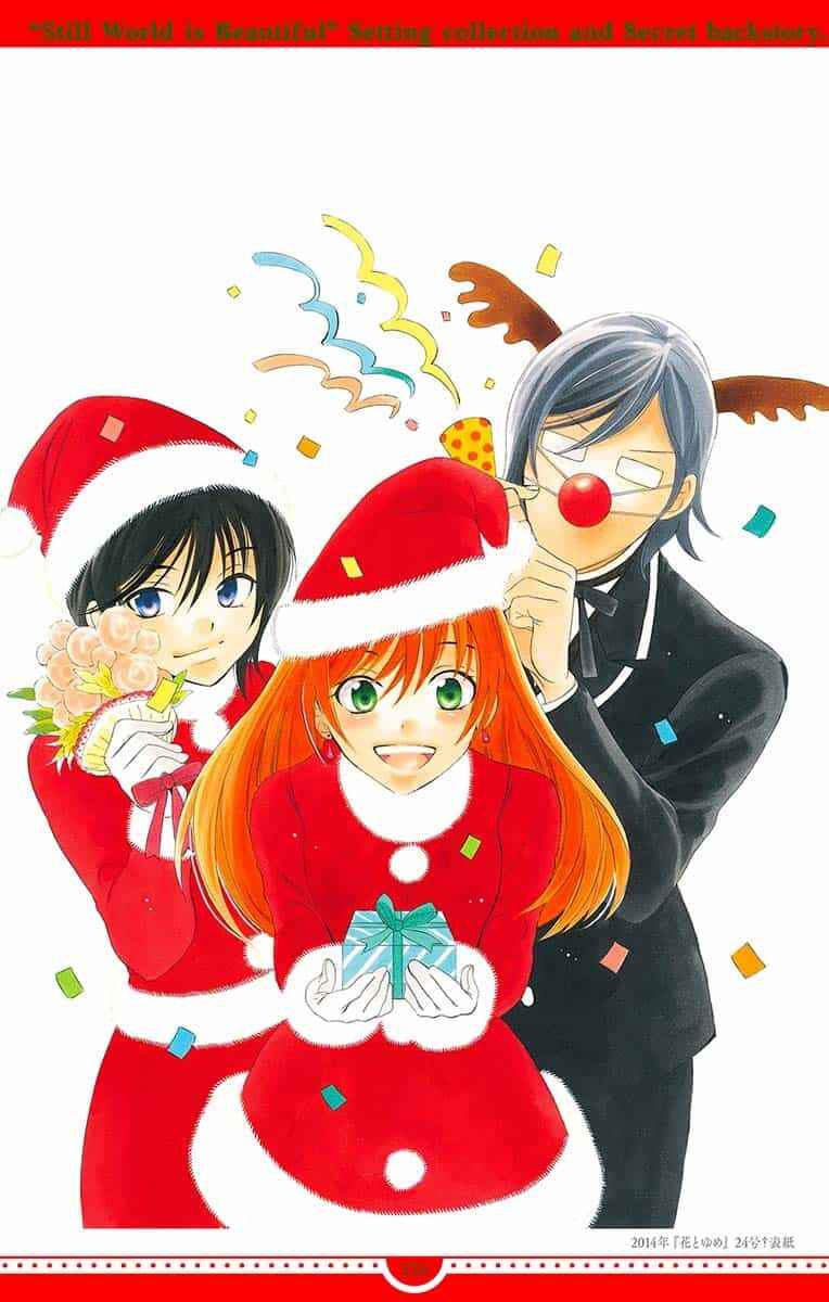 Page 29 Chapter 143.5 Soredemo Sekai wa Utsukushii