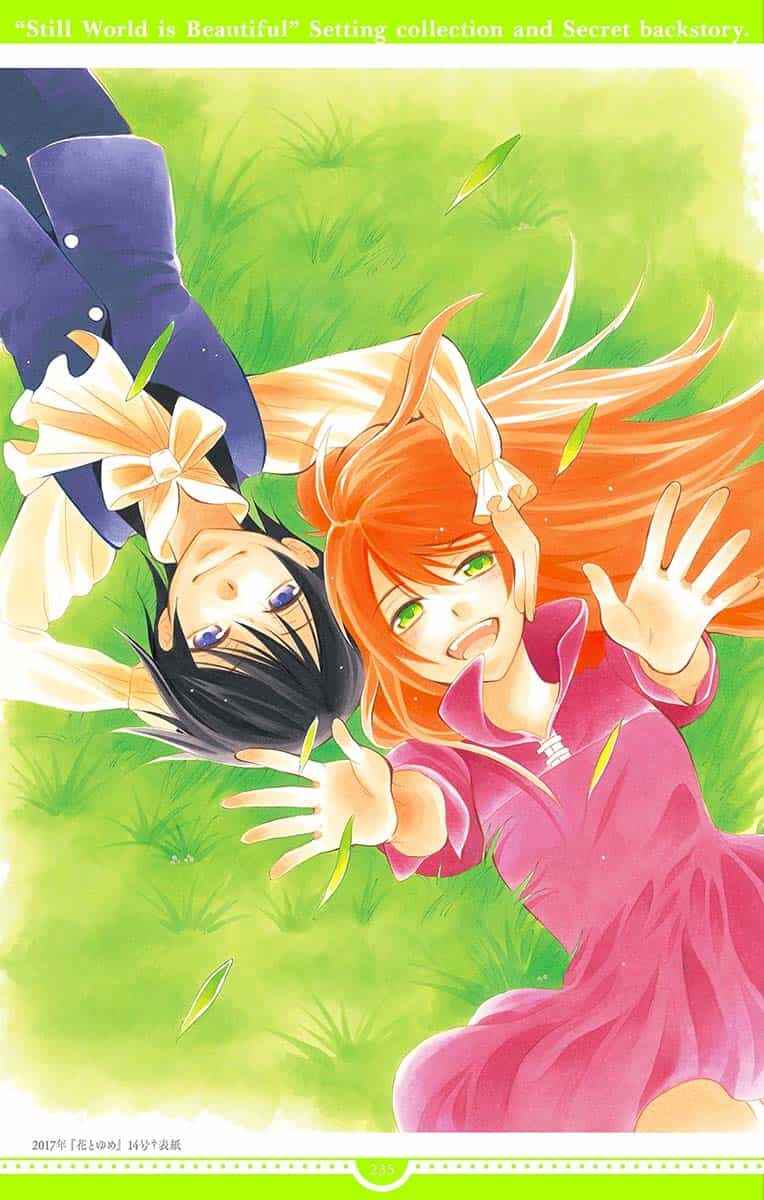 Page 38 Chapter 143.5 Soredemo Sekai wa Utsukushii