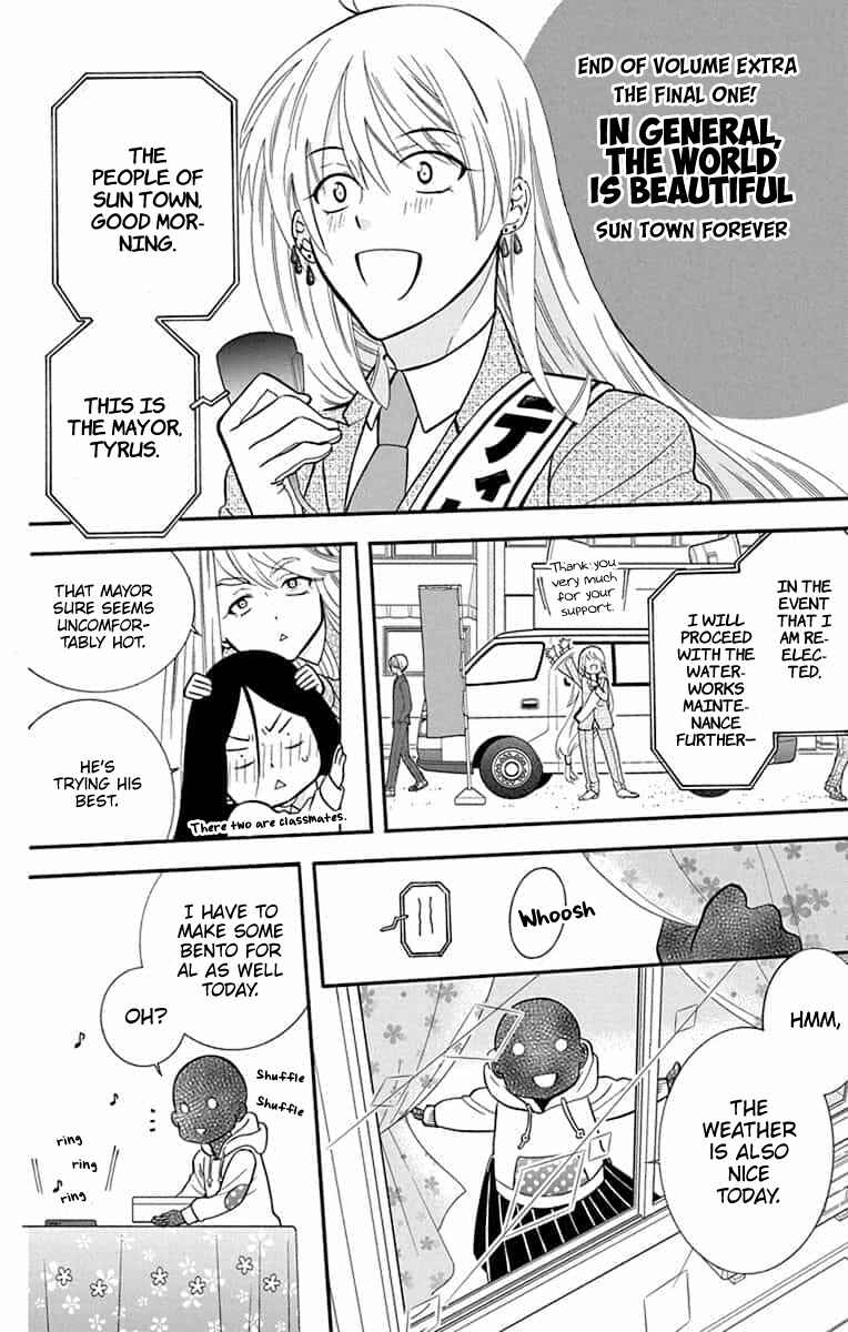 Page 4 Chapter 143.5 Soredemo Sekai wa Utsukushii