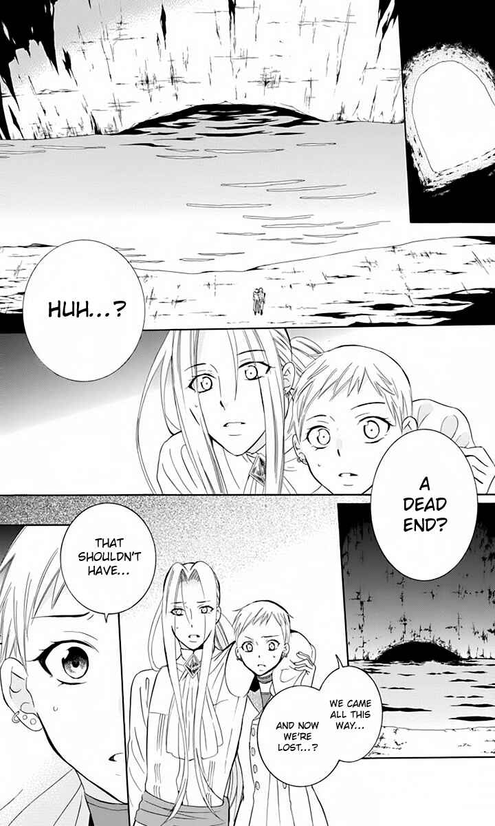 Page 12 Chapter 79 Soredemo Sekai wa Utsukushii