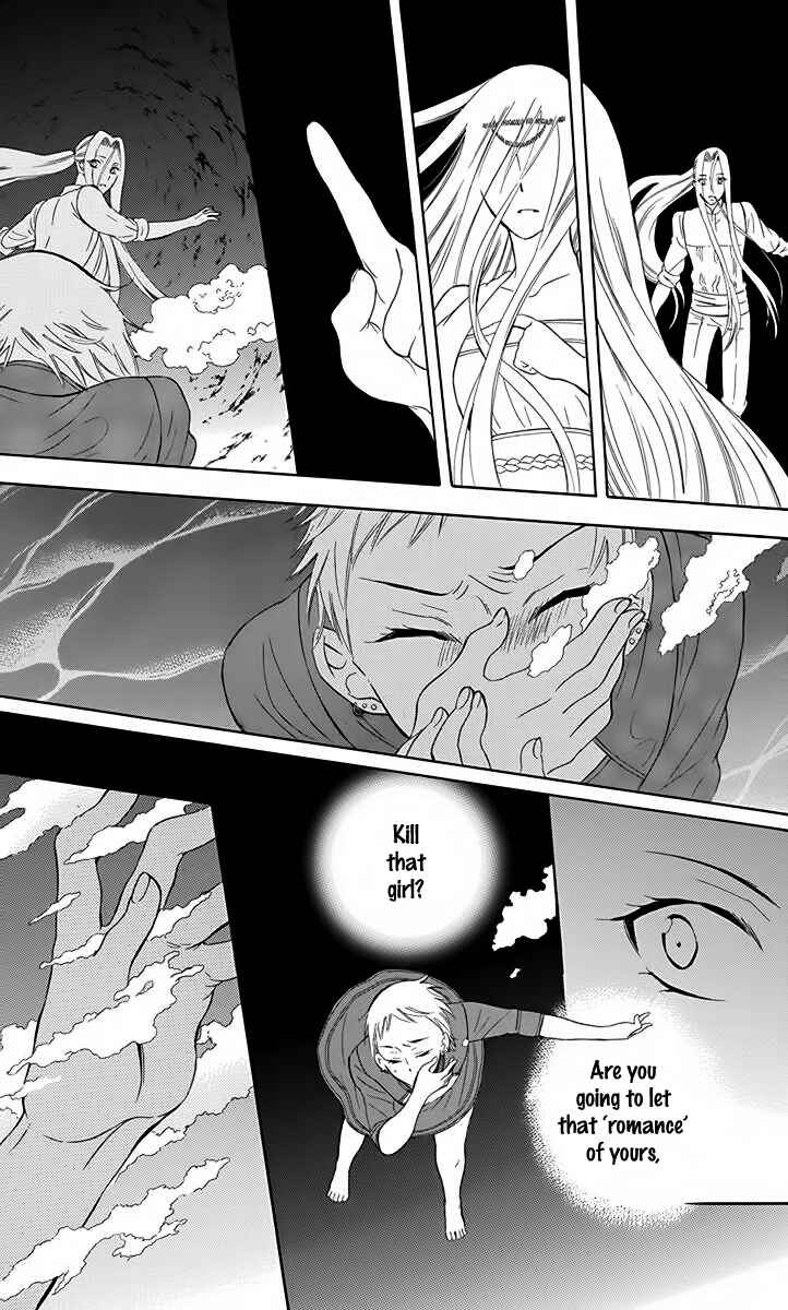 Page 18 Chapter 79 Soredemo Sekai wa Utsukushii