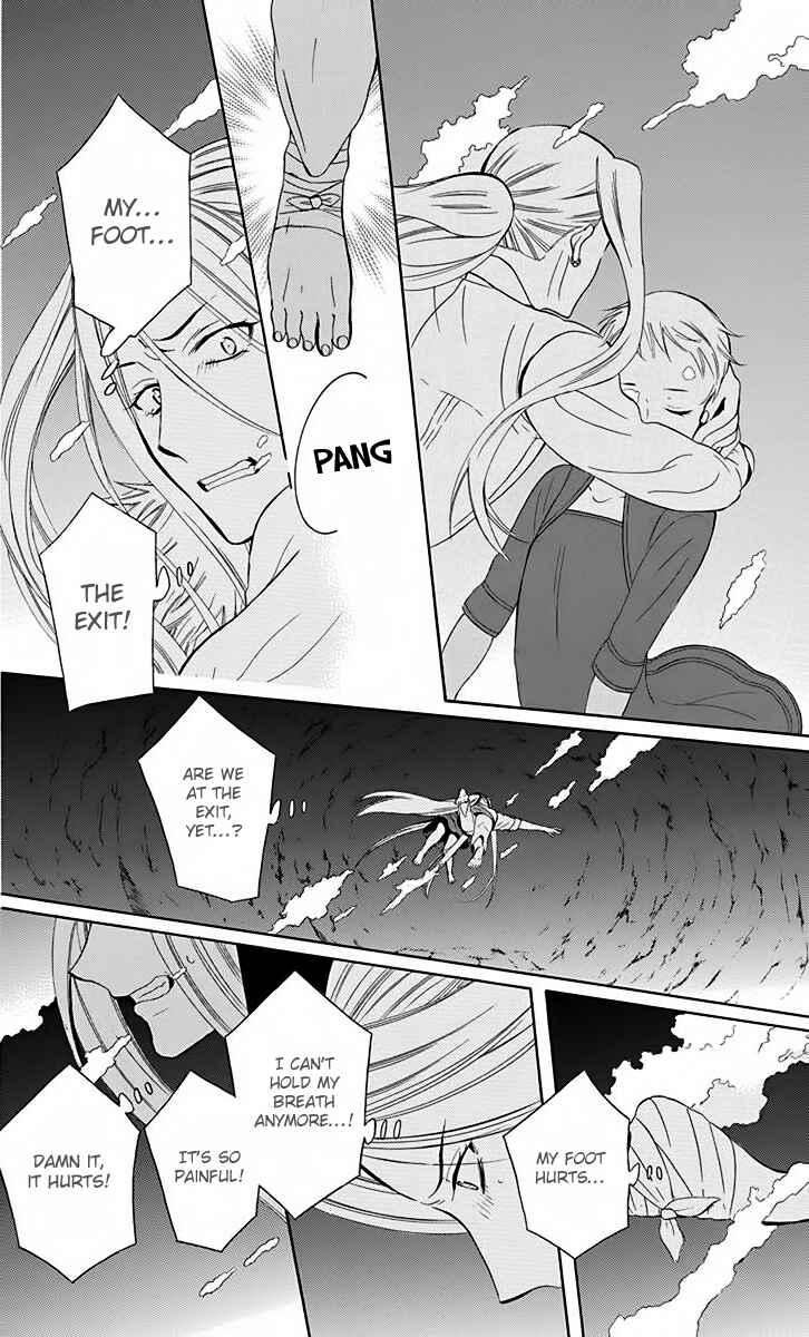 Page 19 Chapter 79 Soredemo Sekai wa Utsukushii