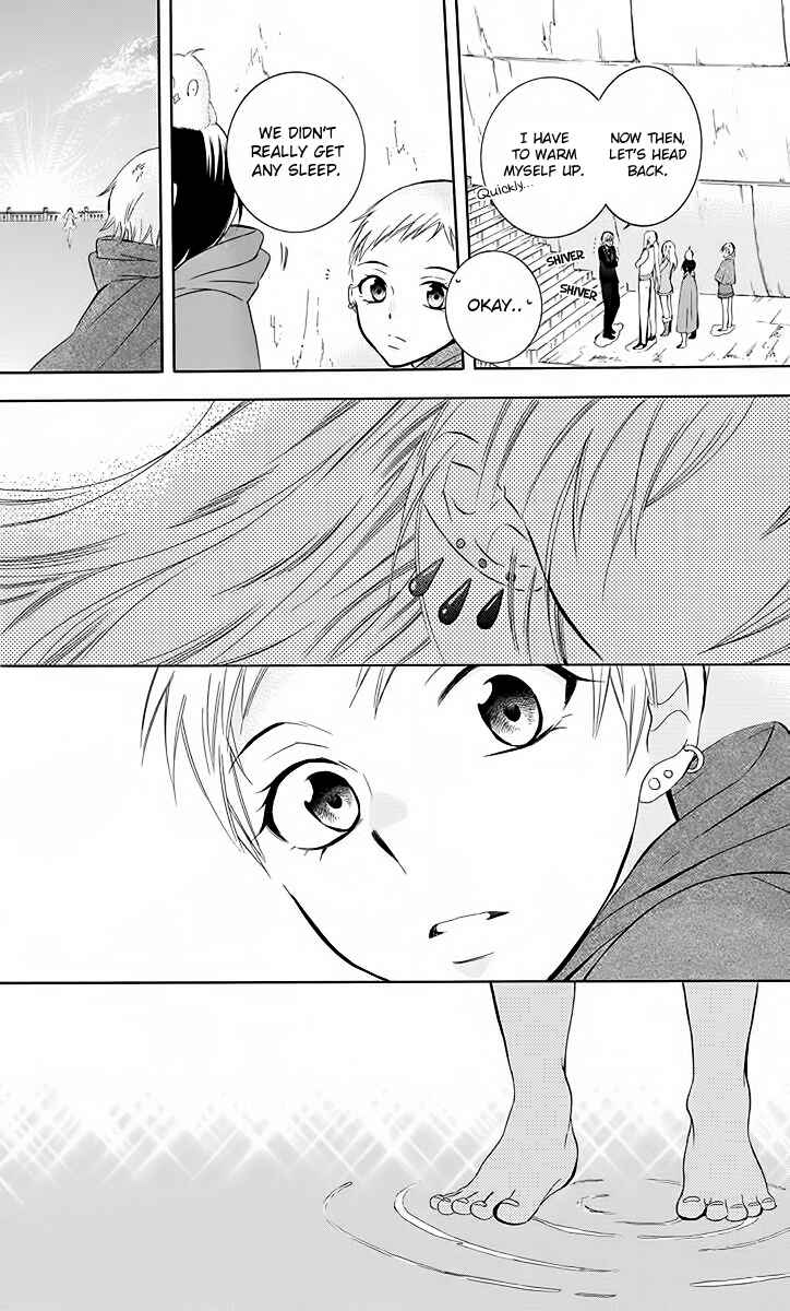 Page 27 Chapter 79 Soredemo Sekai wa Utsukushii