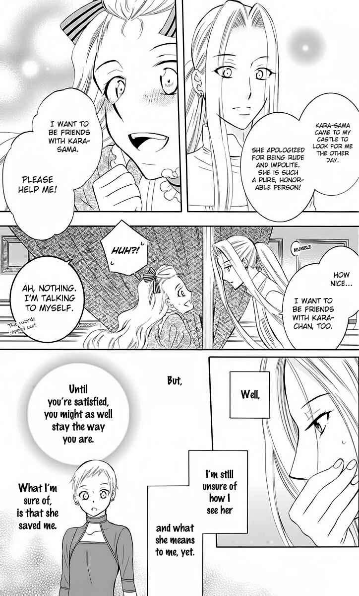 Page 30 Chapter 79 Soredemo Sekai wa Utsukushii
