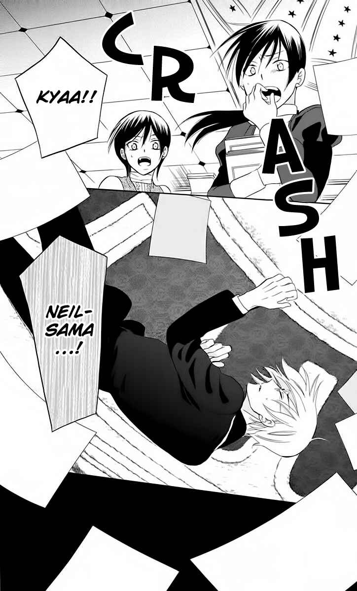 Page 33 Chapter 79 Soredemo Sekai wa Utsukushii