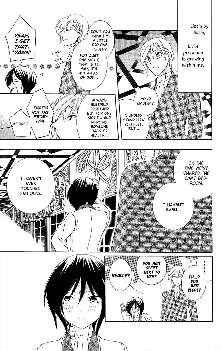 Page 10 Chapter 29 Soredemo Sekai wa Utsukushii