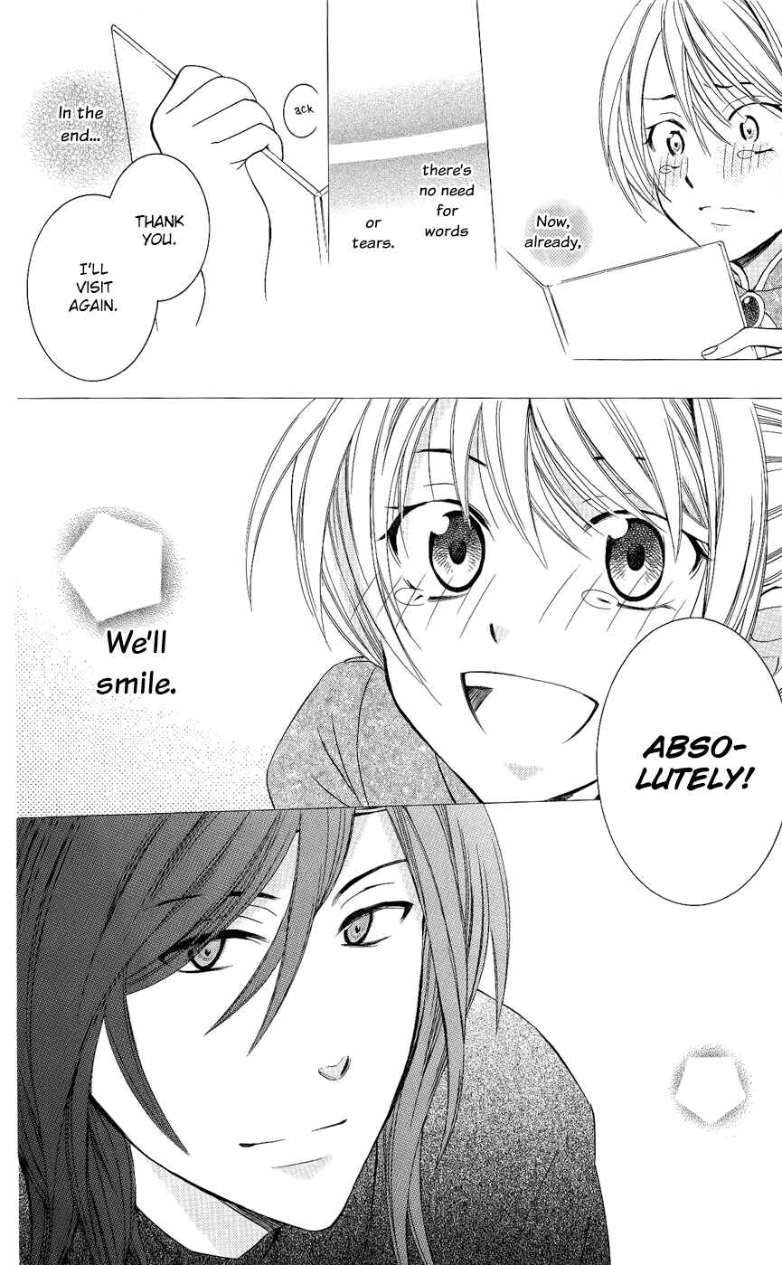 Page 15 Chapter 29 Soredemo Sekai wa Utsukushii