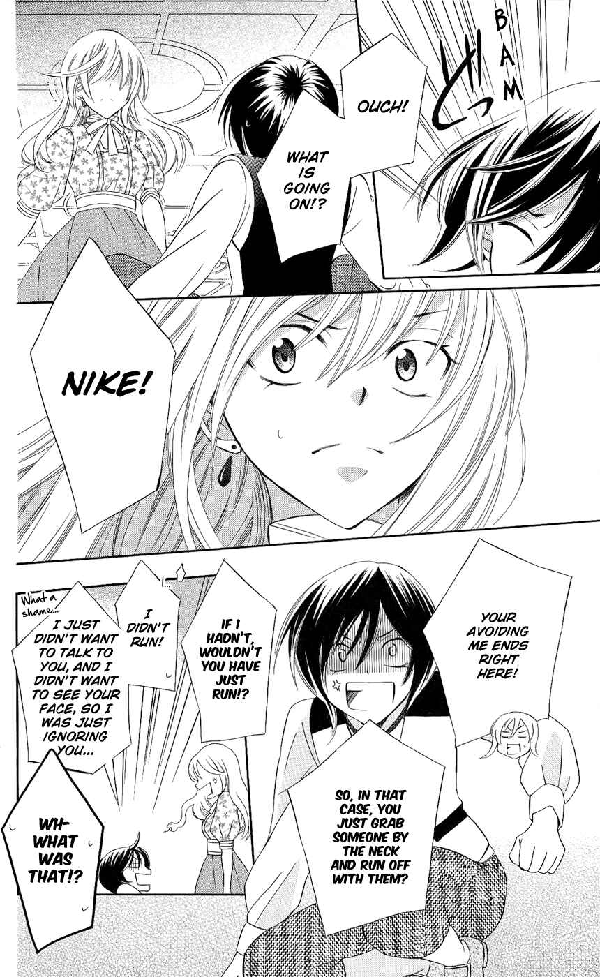 Page 19 Chapter 29 Soredemo Sekai wa Utsukushii