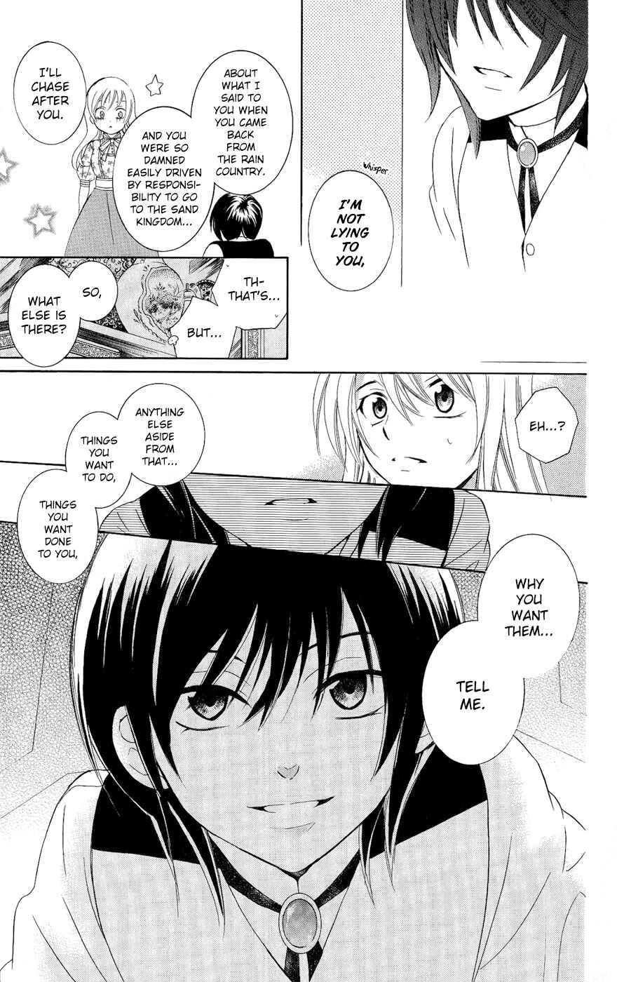 Page 22 Chapter 29 Soredemo Sekai wa Utsukushii