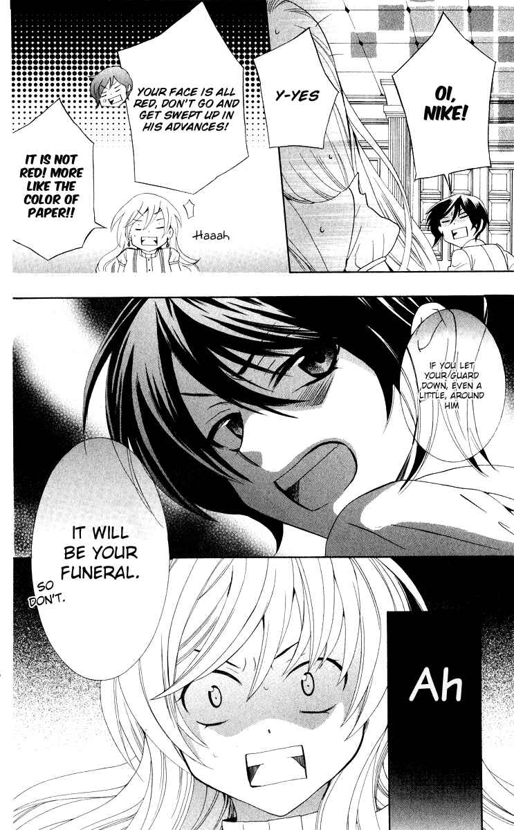 Page 10 Chapter 8 Soredemo Sekai wa Utsukushii