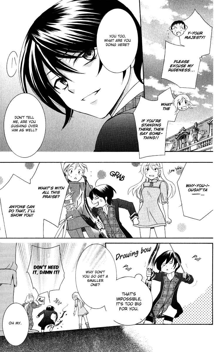 Page 15 Chapter 8 Soredemo Sekai wa Utsukushii