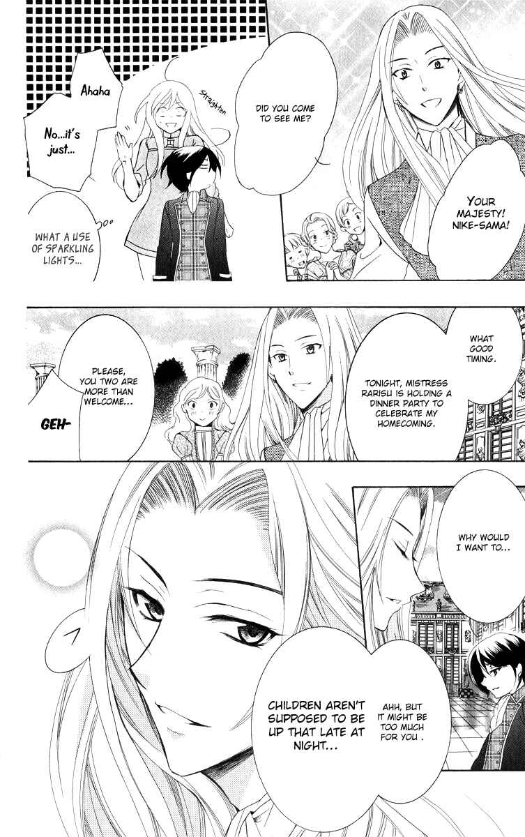 Page 16 Chapter 8 Soredemo Sekai wa Utsukushii