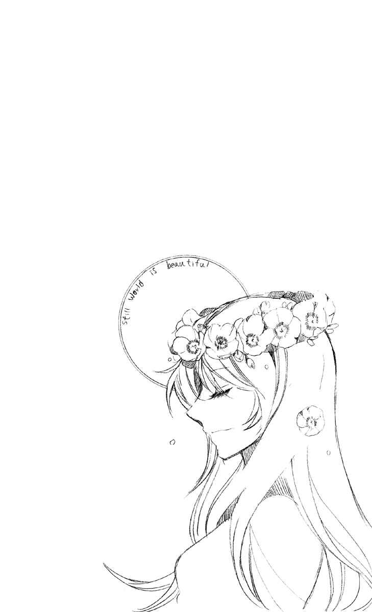 Page 32 Chapter 8 Soredemo Sekai wa Utsukushii