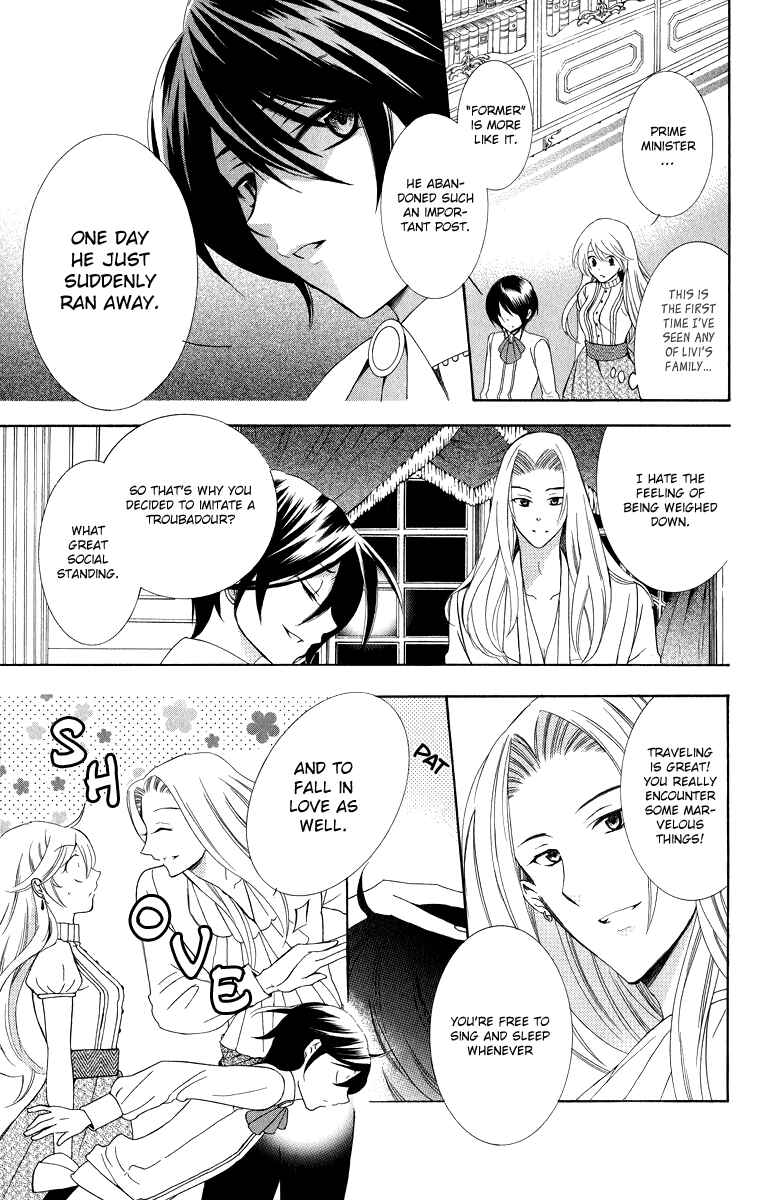 Page 7 Chapter 8 Soredemo Sekai wa Utsukushii